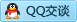 QQ在线咨询2522789021